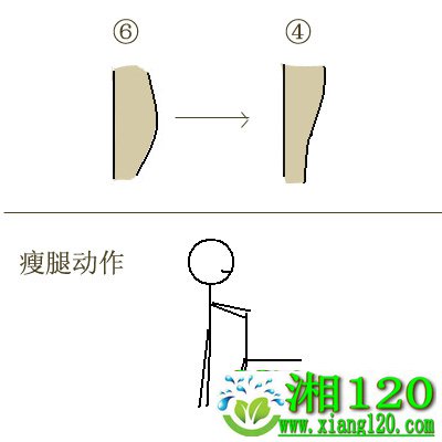 瘦小腿22