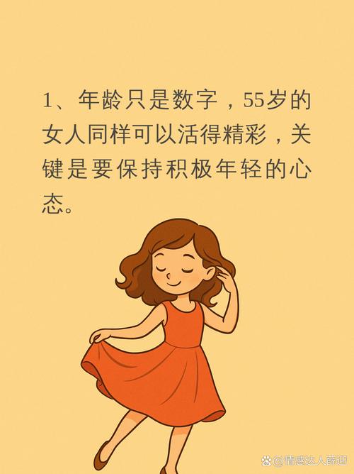 ��ˮ���ܼ����� ˮ�����Ϻȶ��˺���