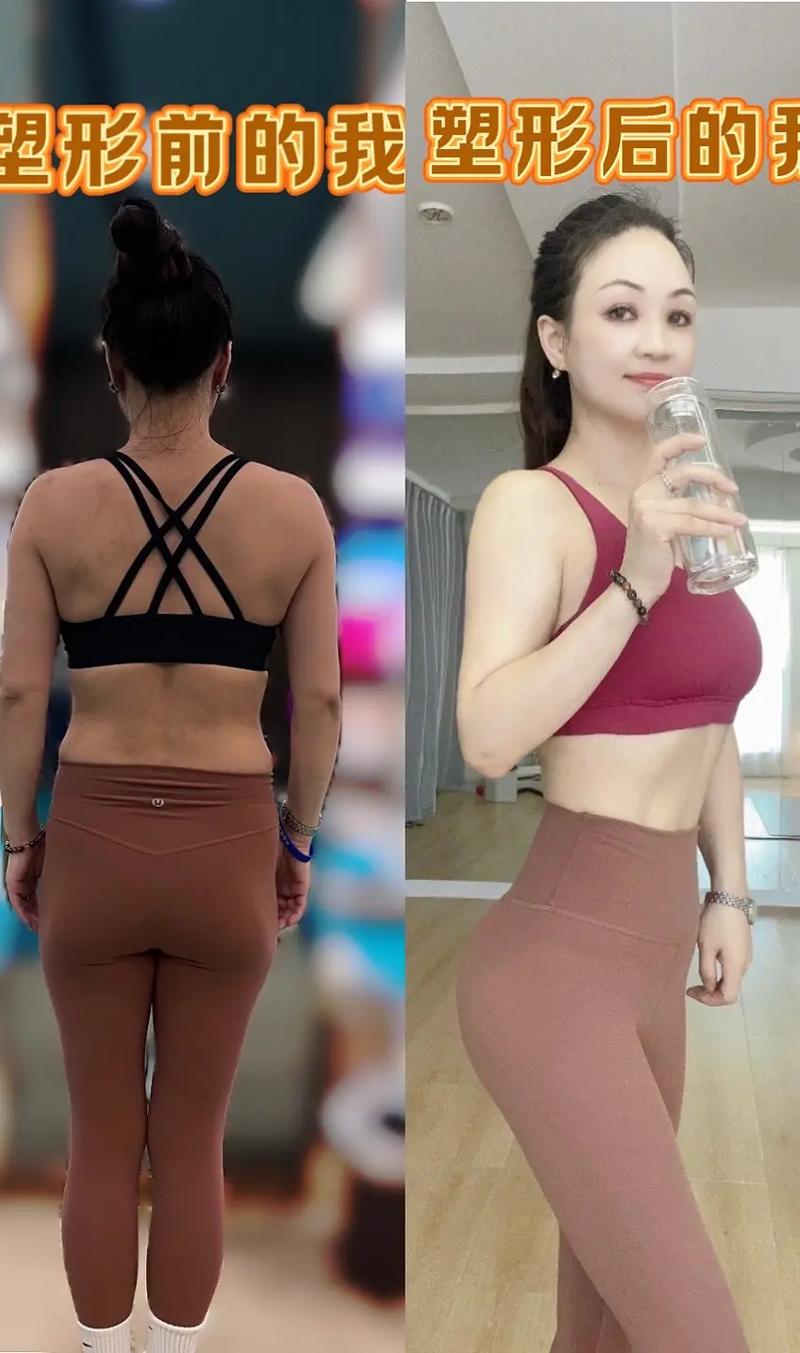 爆脂仪对减肥有用吗 爆脂仪减肥对身体有害吗 爆脂仪对减肥有用吗 爆脂仪减肥对身体有害吗