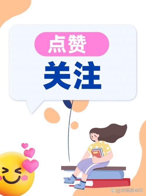 椰享受减肥 减脂 椰汁 椰享受减肥 减脂 椰汁