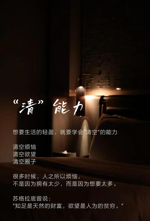 减肥要少吃碳水化合物吗 减肥要少吃碳水化合物吗