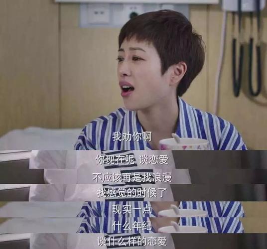 男人都减肥吗 男人减肥说明什么 男人都减肥吗 男人减肥说明什么