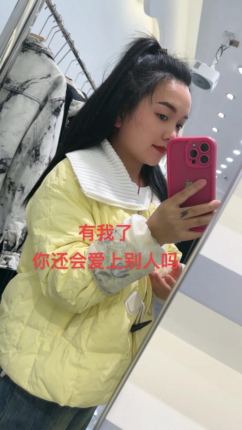 共筑辉煌新篇章 启航2025时代新纪元  共筑辉煌新篇章 启航2025时代新纪元