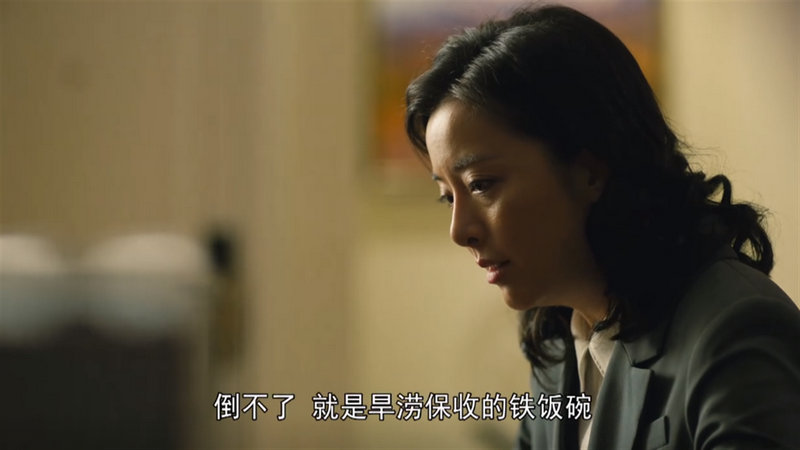 黛尔熙简美减肥加盟费 黛尔熙简美减肥加盟费