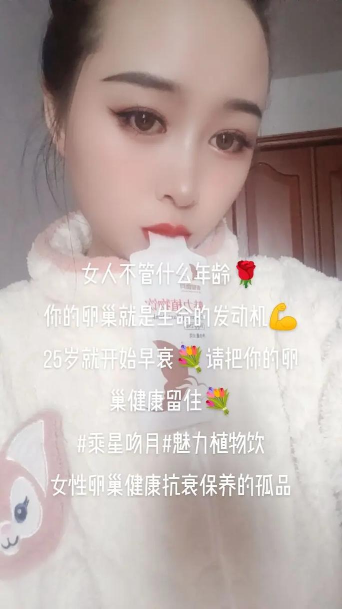 吃减肥药毁容_吃减肥药会变丑吗 吃减肥药毁容_吃减肥药会变丑吗