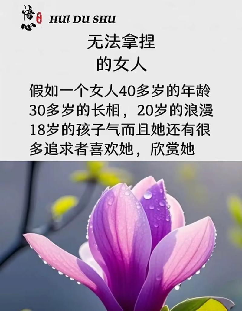 苹果减肥法揭秘 晚餐食用苹果能否助您快速瘦身  苹果减肥法揭秘 晚餐食用苹果能否助您快速瘦身