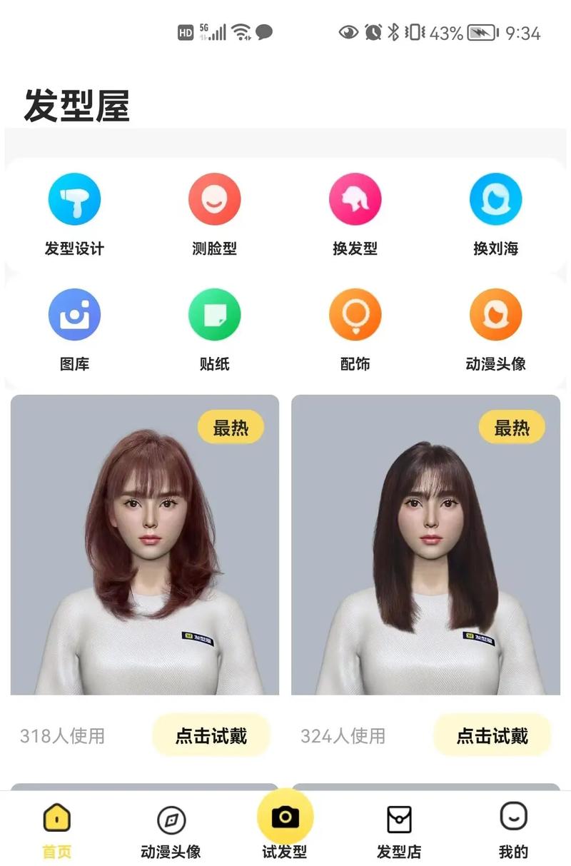 学校养胃减肥 在学校如何养胃护胃 学校养胃减肥 在学校如何养胃护胃