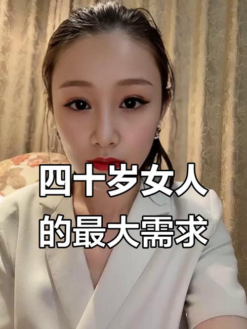 北京化工大学怎么样减肥 北京化工大学怎么样减肥