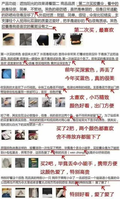 尚赫赫森茶可以减肥吗 尚赫赫森茶可以减肥吗