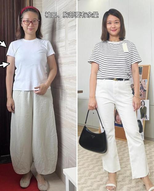 减肥总不瘦不想减肥了 减肥总不瘦不想减肥了