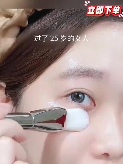 薄荷网络科技有限公司 薄荷网 薄荷网络科技有限公司 薄荷网