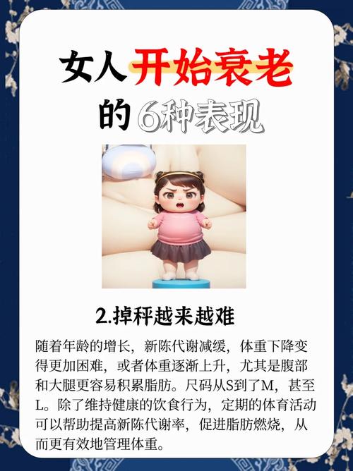 减肥期间吃豆腐会发胖吗 减肥期间吃豆腐会发胖吗