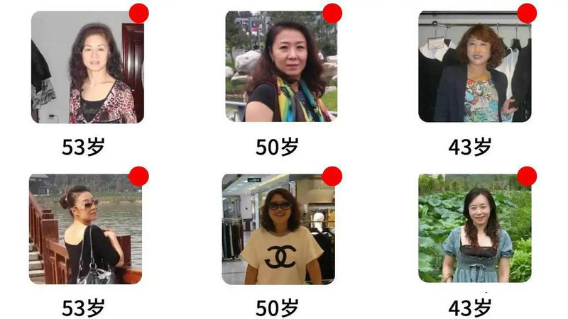 �����ڼ��ܳԿ�������