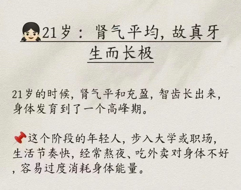 孕妇怀孕期间可以减肥吗 孕妇怀孕期间可以减肥吗