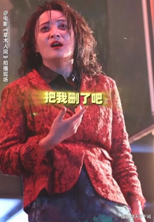 魏武青虹 梦幻西游魏武青虹 魏武青虹 梦幻西游魏武青虹