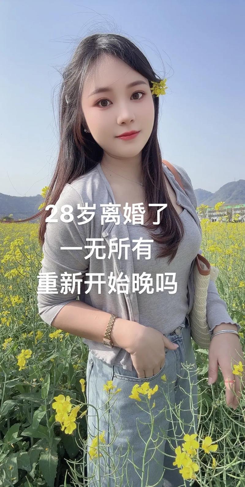 减肥凉菜喝酒减肥期间吃凉菜会不会长胖 减肥凉菜喝酒减肥期间吃凉菜会不会长胖