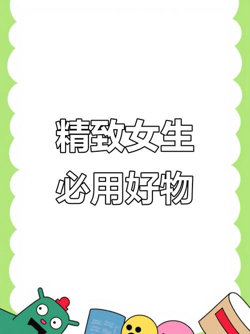 �������ֱ�֮����