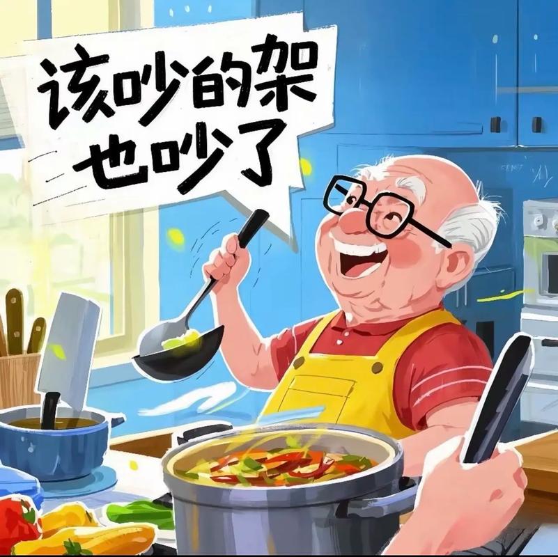 针灸减肥都扎哪个部位 针灸减肥都扎哪个部位