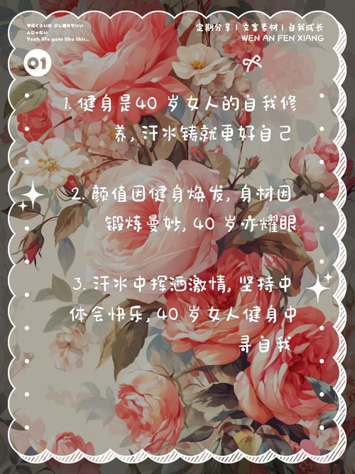 ����ʳ����һ���ʲô