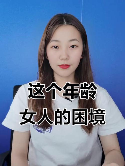 快乐妹妹 快乐妹妹小说 快乐妹妹 快乐妹妹小说